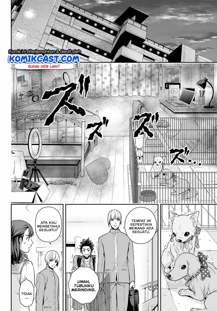 Tokyo GhostBros Chapter 00 Gambar 20