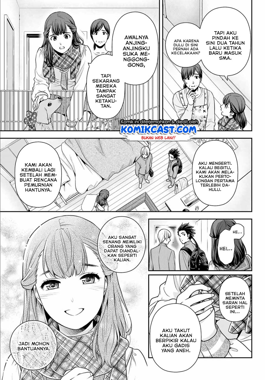 Tokyo GhostBros Chapter 00 Gambar 21