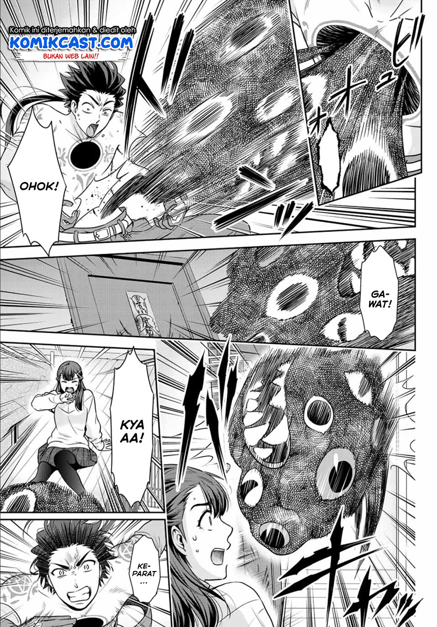 Tokyo GhostBros Chapter 00 Gambar 29