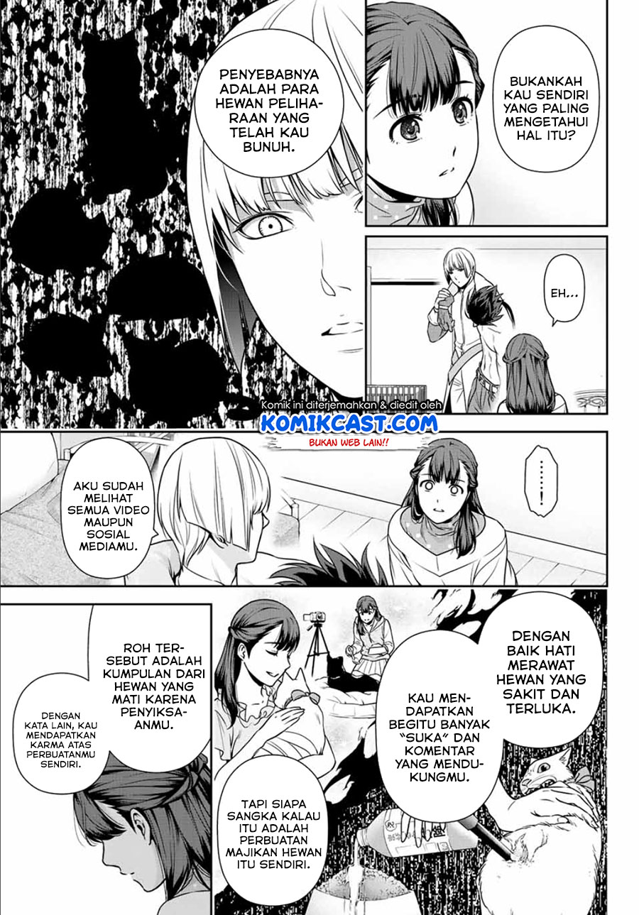 Tokyo GhostBros Chapter 00 Gambar 35