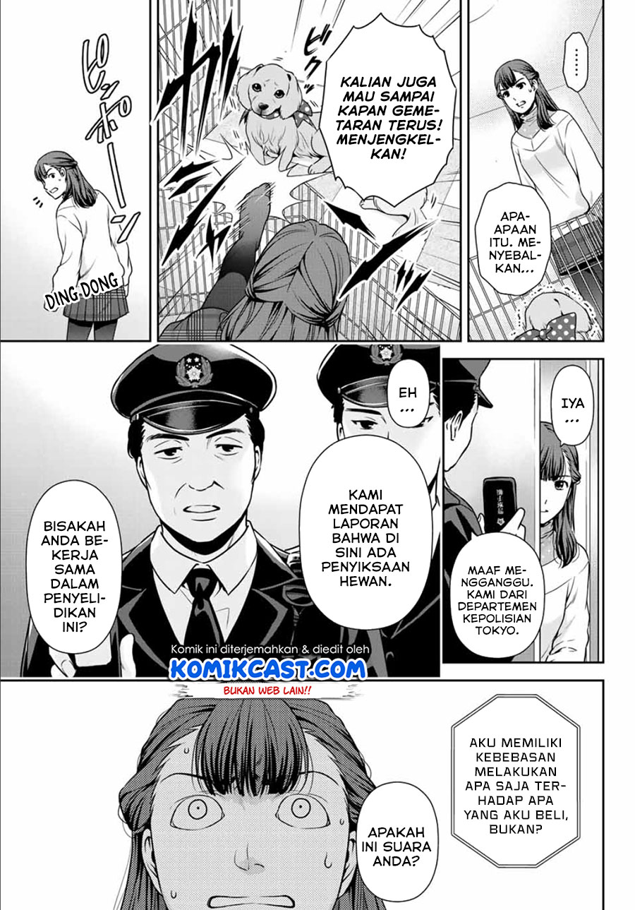 Tokyo GhostBros Chapter 00 Gambar 37