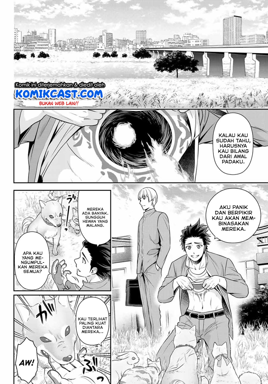 Tokyo GhostBros Chapter 00 Gambar 38