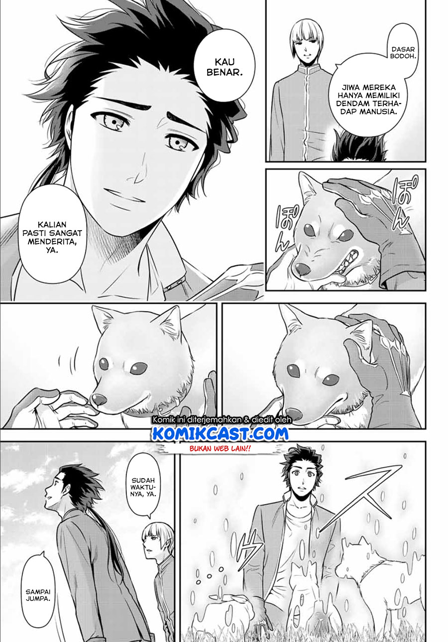 Tokyo GhostBros Chapter 00 Gambar 39
