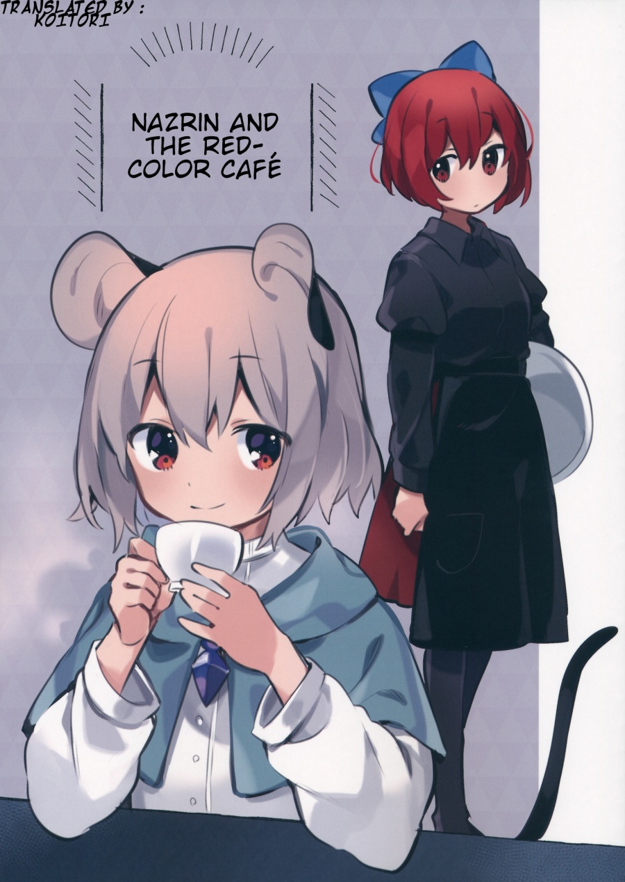Touhou – Nazrin and the Red-Color Cafe (Doujinshi) Chapter 00 Gambar 1