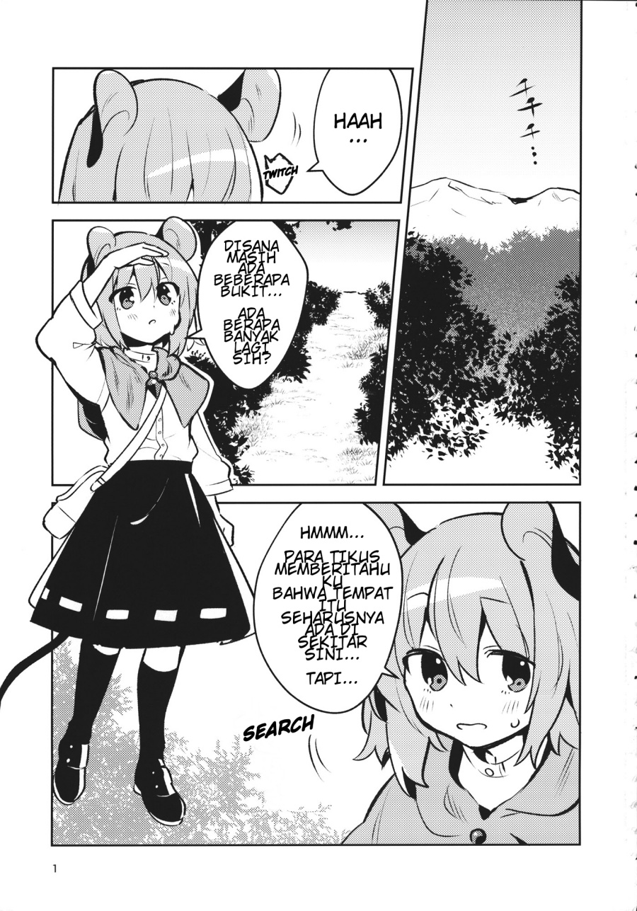 Touhou – Nazrin and the Red-Color Cafe (Doujinshi) Chapter 00 Gambar 2