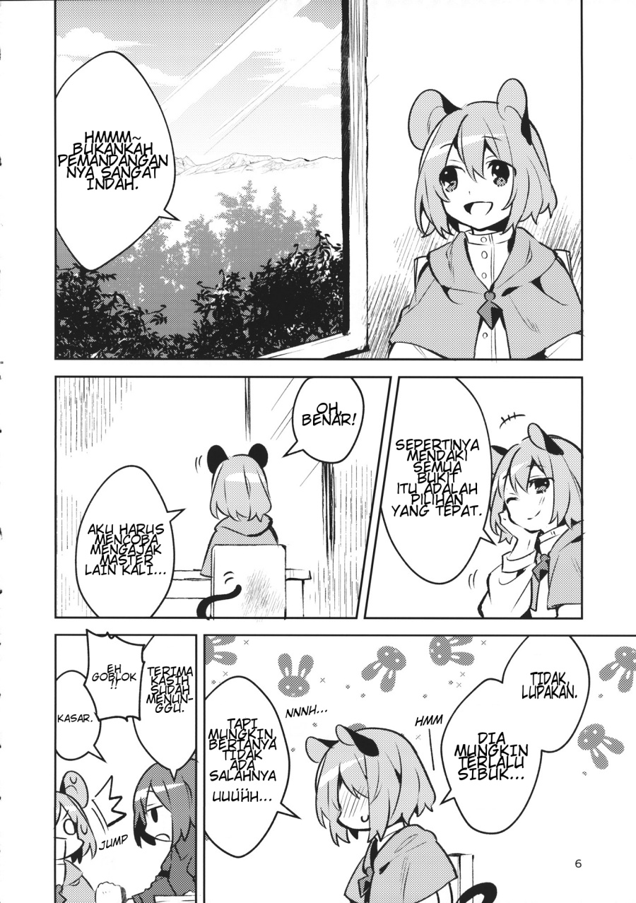 Touhou – Nazrin and the Red-Color Cafe (Doujinshi) Chapter 00 Gambar 7
