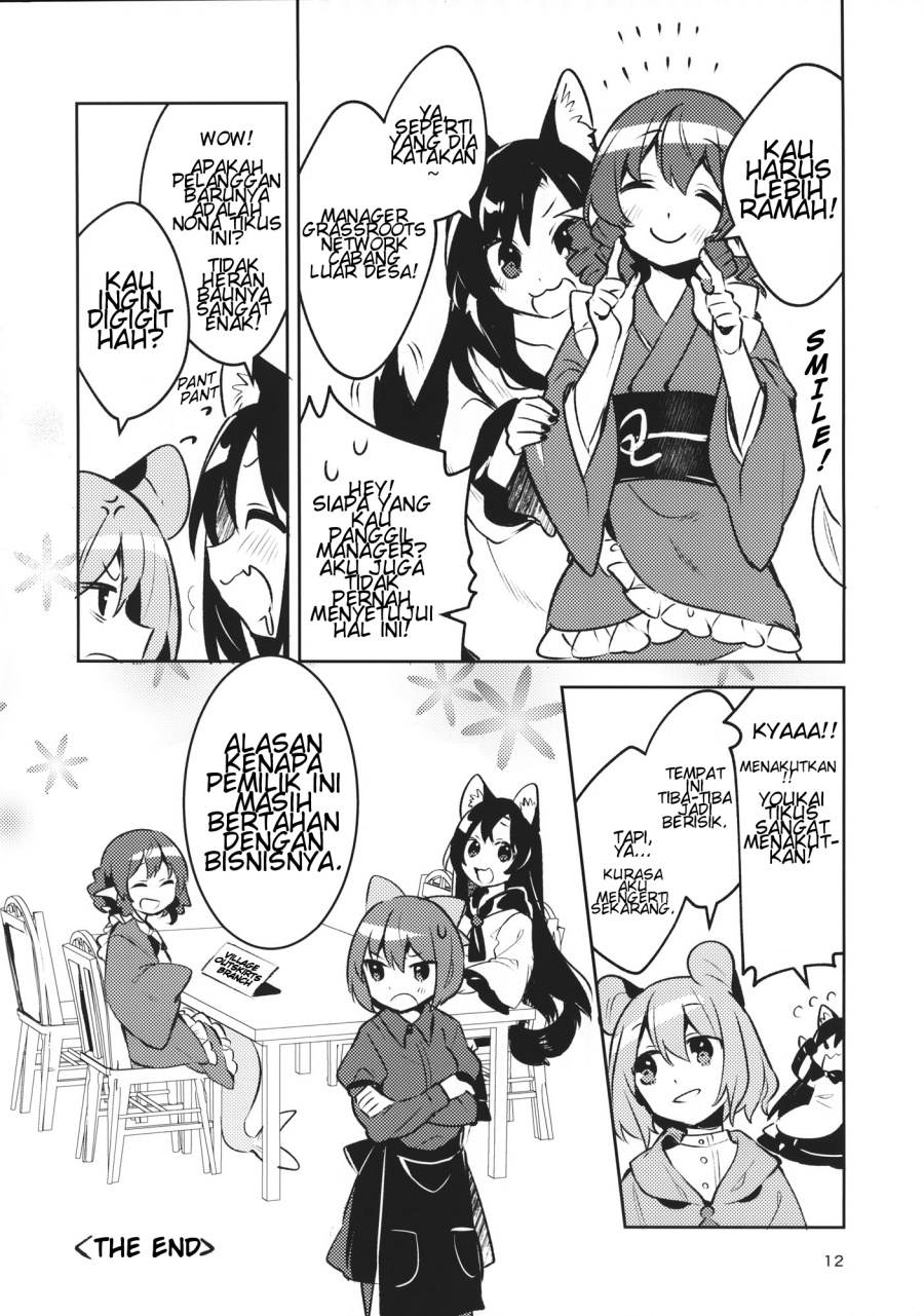 Touhou – Nazrin and the Red-Color Cafe (Doujinshi) Chapter 00 Gambar 13