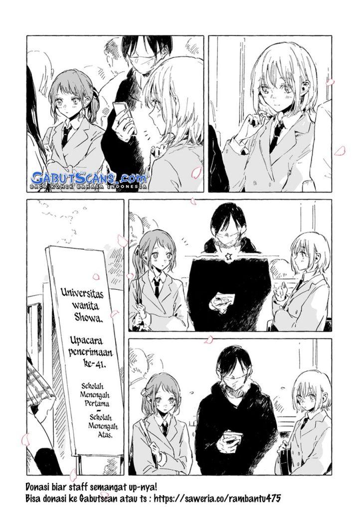 Train Story Chapter 00 Gambar 4