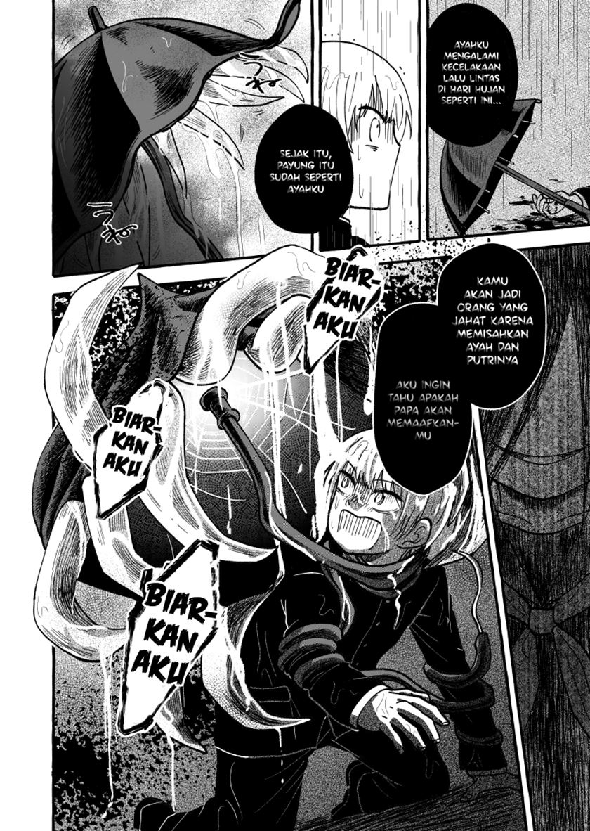 Umbrella Maker Chapter 00 Gambar 3