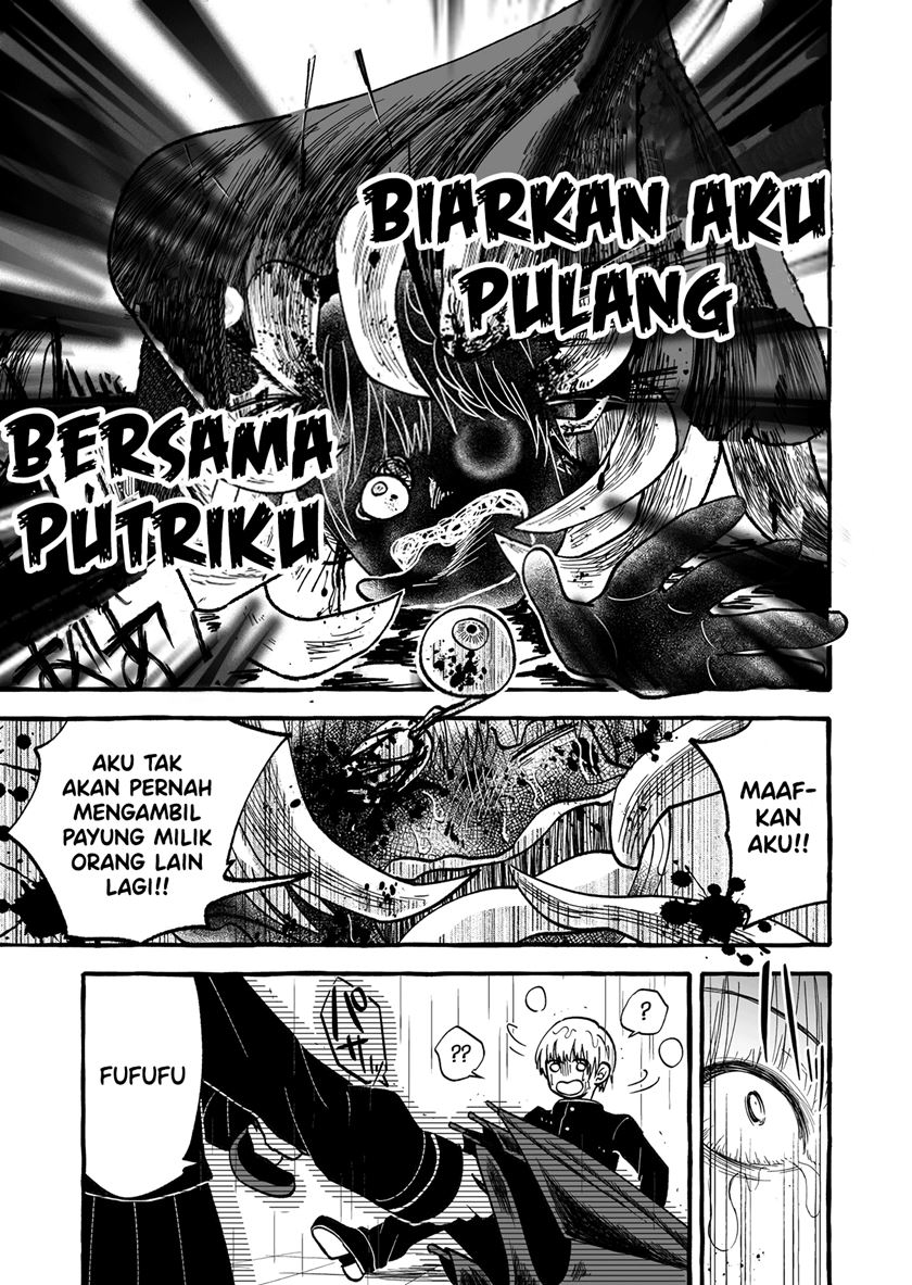 Umbrella Maker Chapter 00 Gambar 4