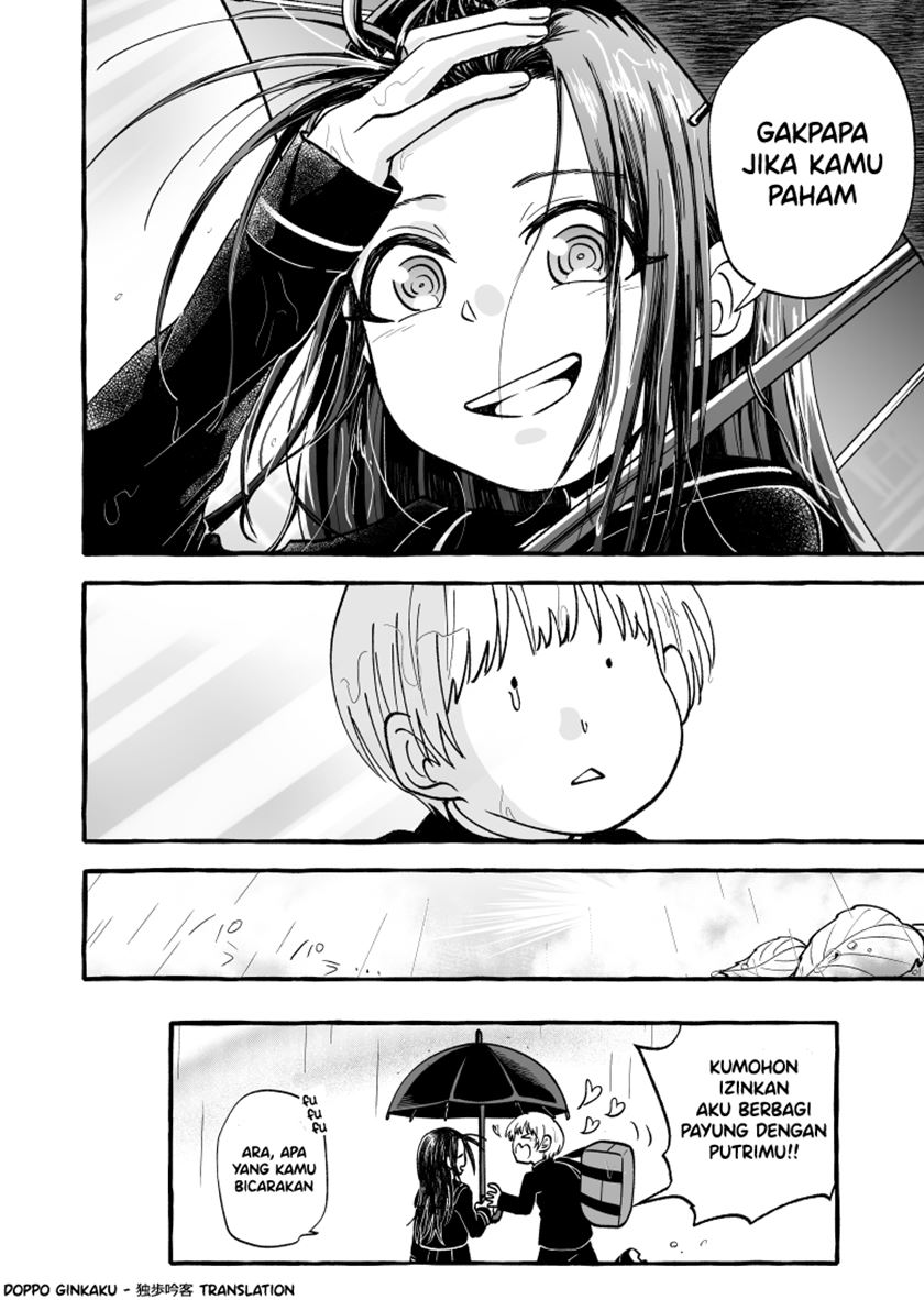 Umbrella Maker Chapter 00 Gambar 5
