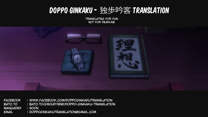 Wasureppoi Osananajimi o Motsu Otoko no Hanashi Chapter 00-Fix Gambar 1