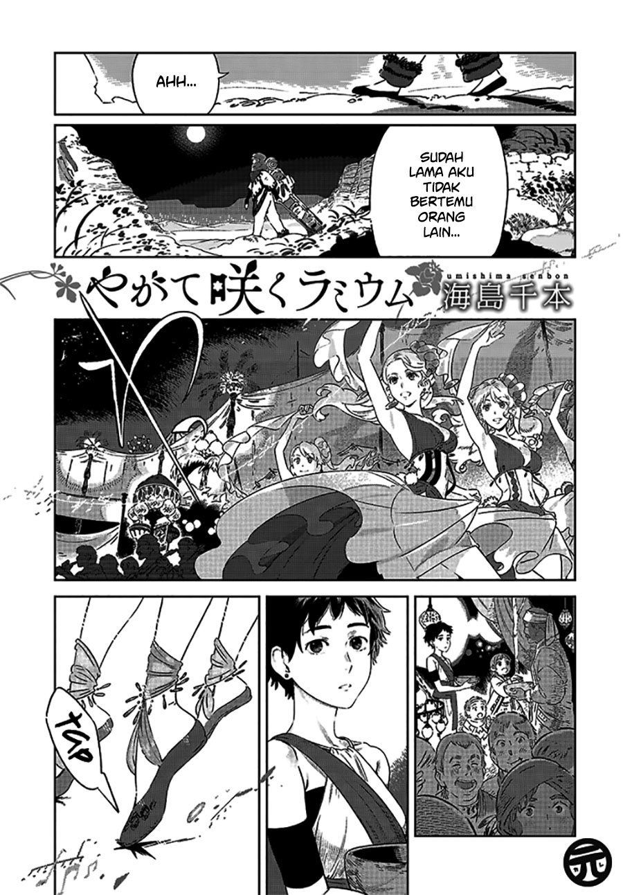 Yagate Saku Lamium Chapter 00 Gambar 1