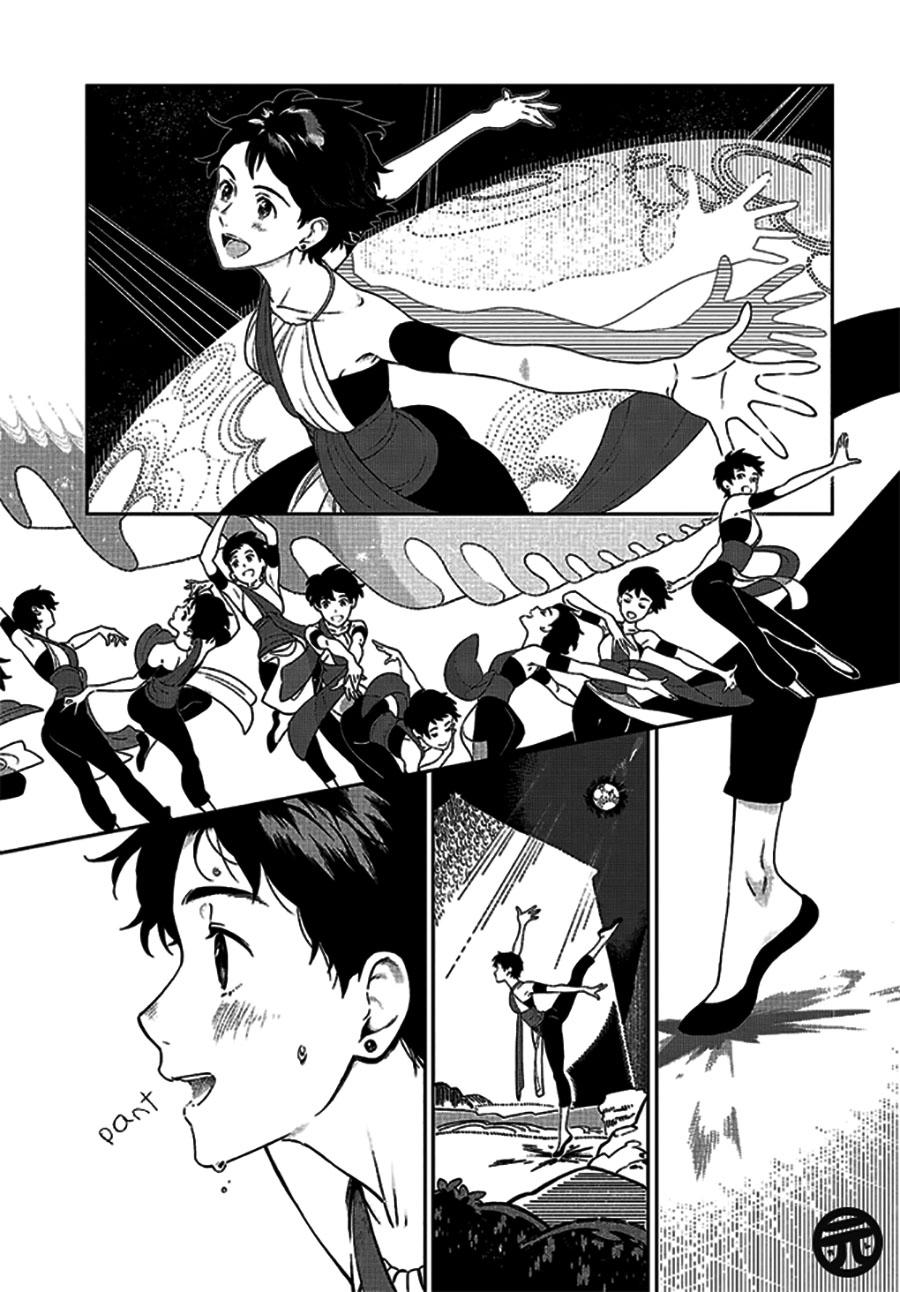 Yagate Saku Lamium Chapter 00 Gambar 3
