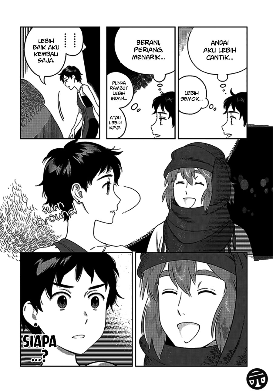Yagate Saku Lamium Chapter 00 Gambar 4