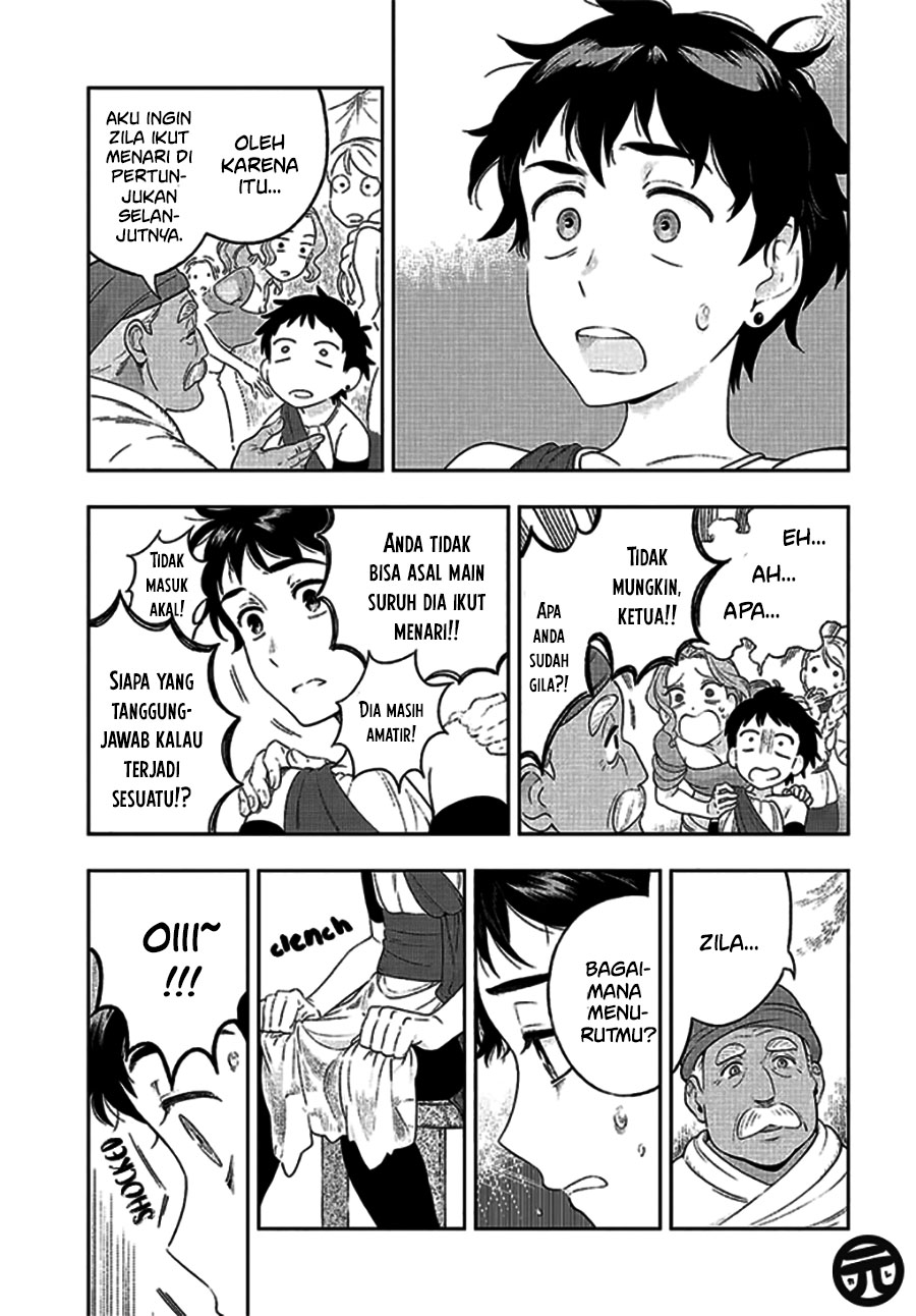 Yagate Saku Lamium Chapter 00 Gambar 11