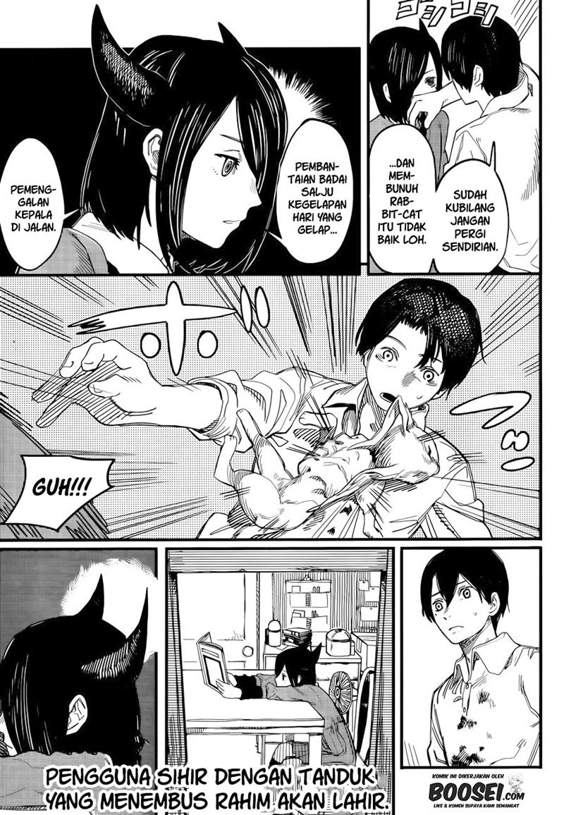 Yogen no Nayuta Chapter 00 Gambar 6