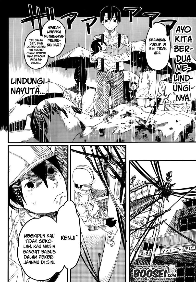 Yogen no Nayuta Chapter 00 Gambar 11