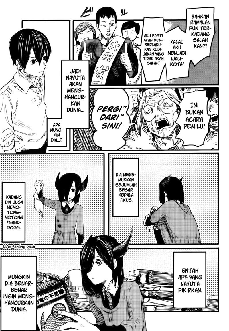 Yogen no Nayuta Chapter 00 Gambar 14