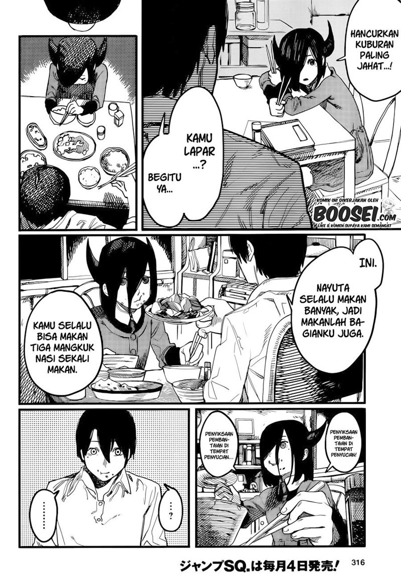 Yogen no Nayuta Chapter 00 Gambar 17