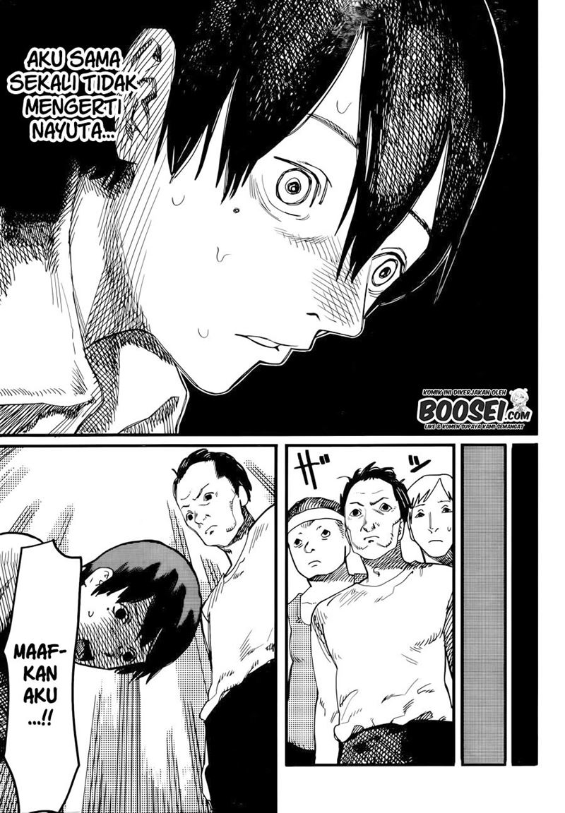 Yogen no Nayuta Chapter 00 Gambar 24