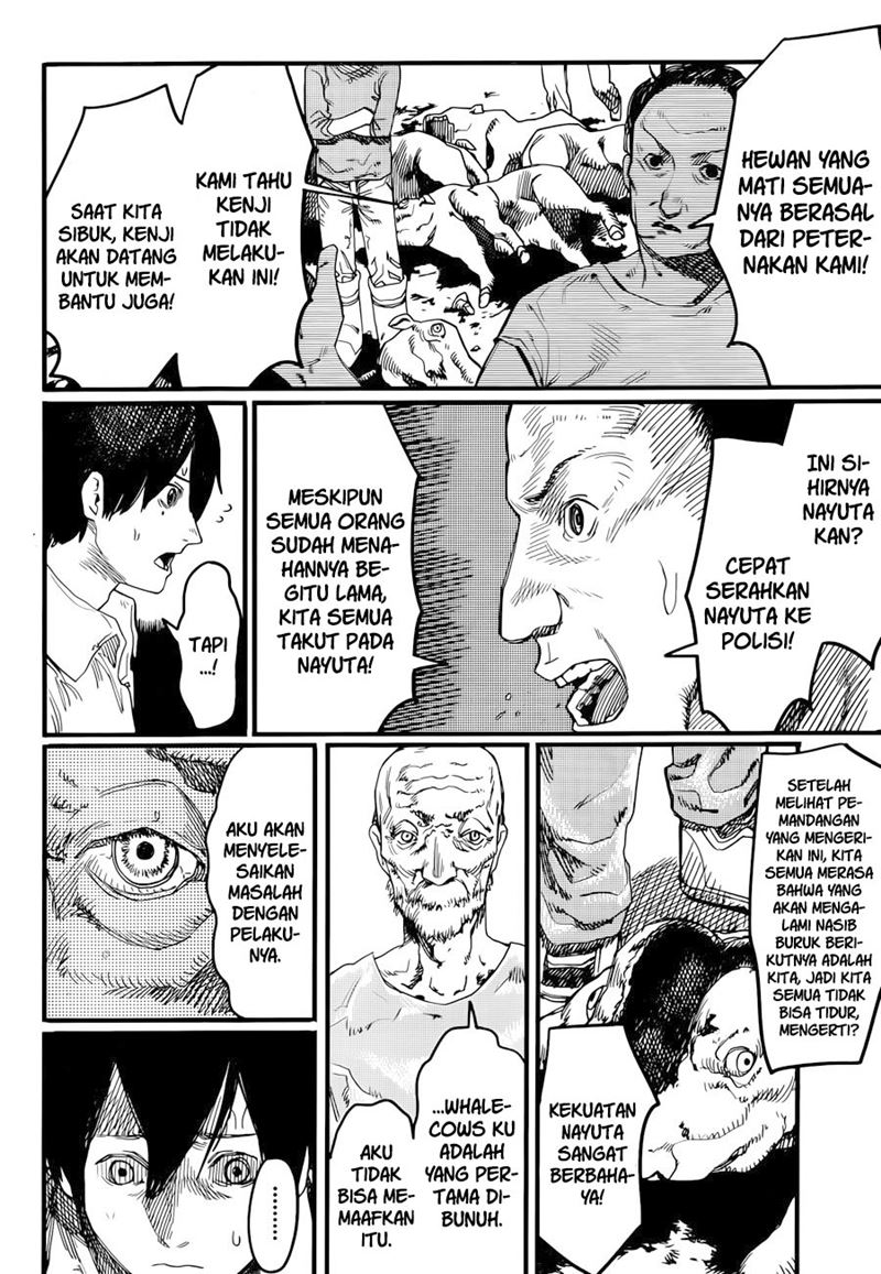 Yogen no Nayuta Chapter 00 Gambar 25