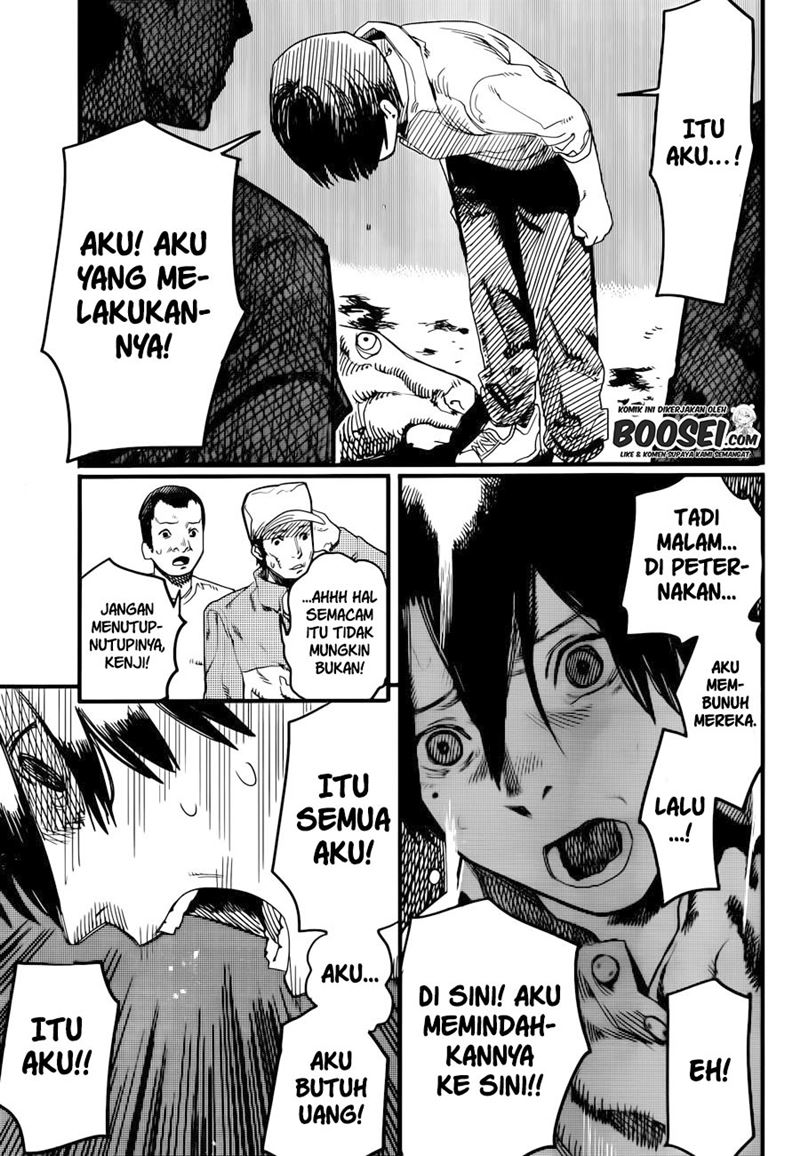 Yogen no Nayuta Chapter 00 Gambar 26
