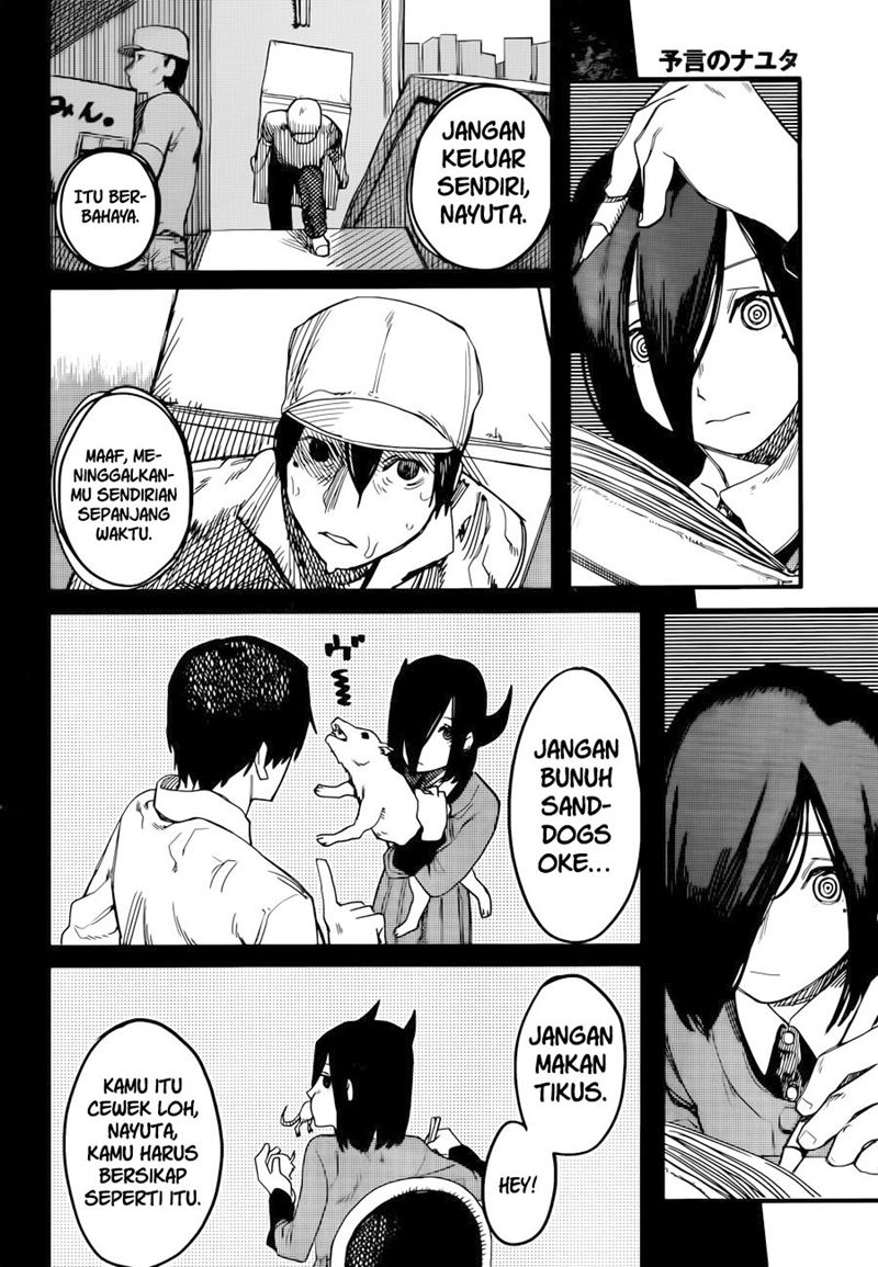 Yogen no Nayuta Chapter 00 Gambar 29