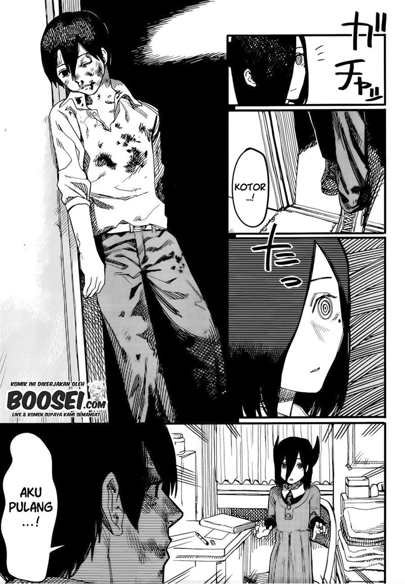 Yogen no Nayuta Chapter 00 Gambar 32