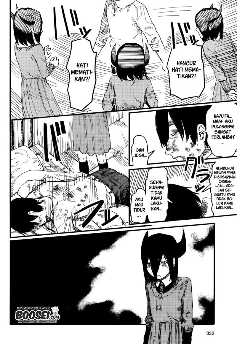 Yogen no Nayuta Chapter 00 Gambar 33
