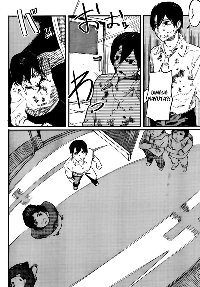 Yogen no Nayuta Chapter 00 Gambar 39