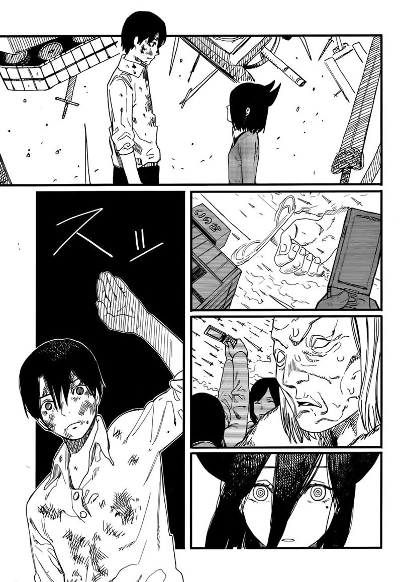 Yogen no Nayuta Chapter 00 Gambar 45