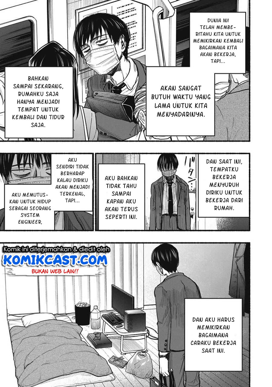 A Boring Story About Telework Chapter 01 Gambar 2