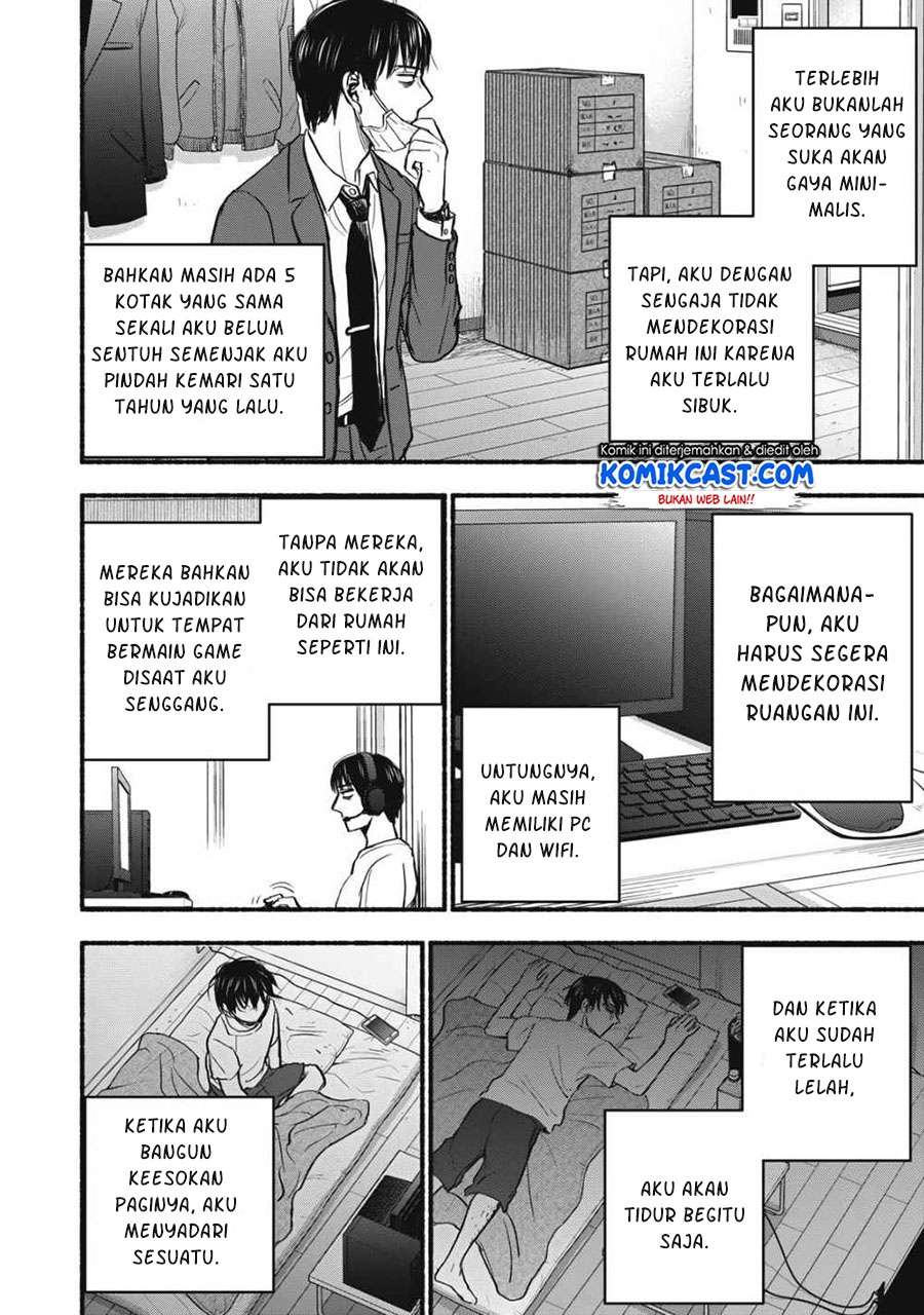 A Boring Story About Telework Chapter 01 Gambar 3