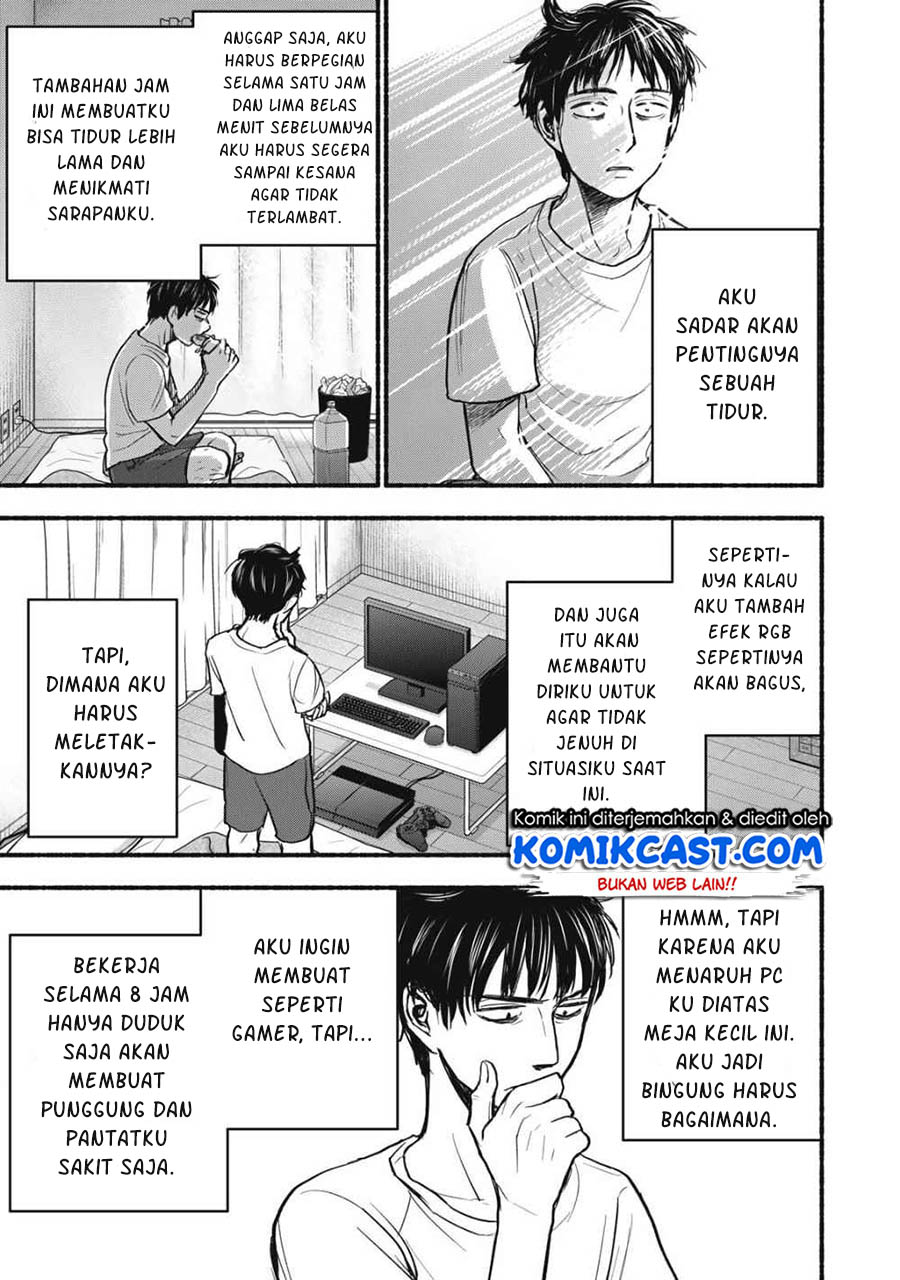 A Boring Story About Telework Chapter 01 Gambar 4
