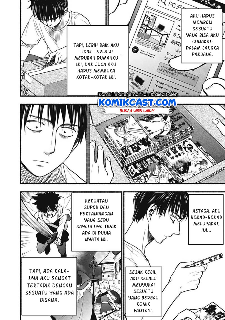 A Boring Story About Telework Chapter 01 Gambar 5