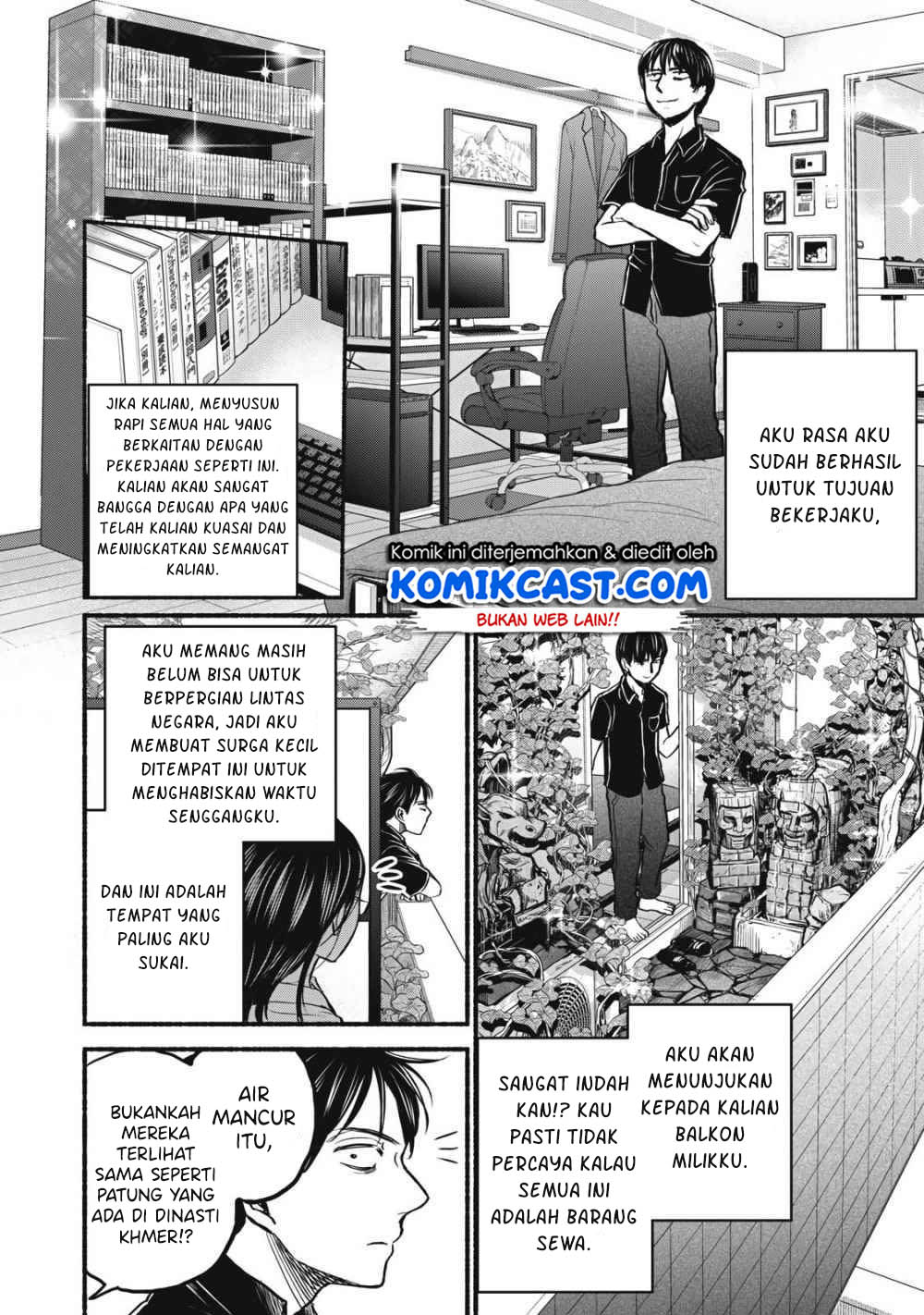 A Boring Story About Telework Chapter 01 Gambar 7