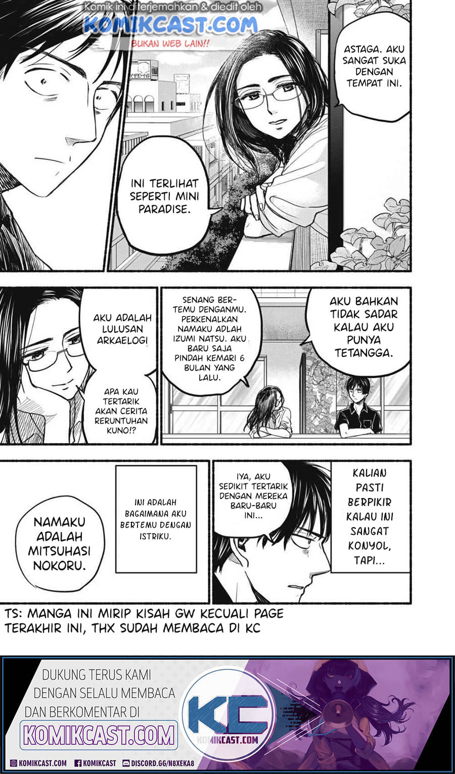 A Boring Story About Telework Chapter 01 Gambar 8