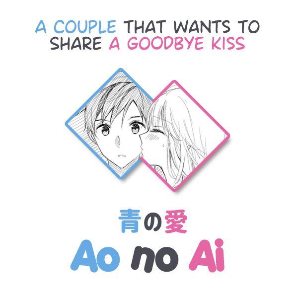 A Couple That Wants To Share a Goodbye Kiss Chapter 02 Gambar 1
