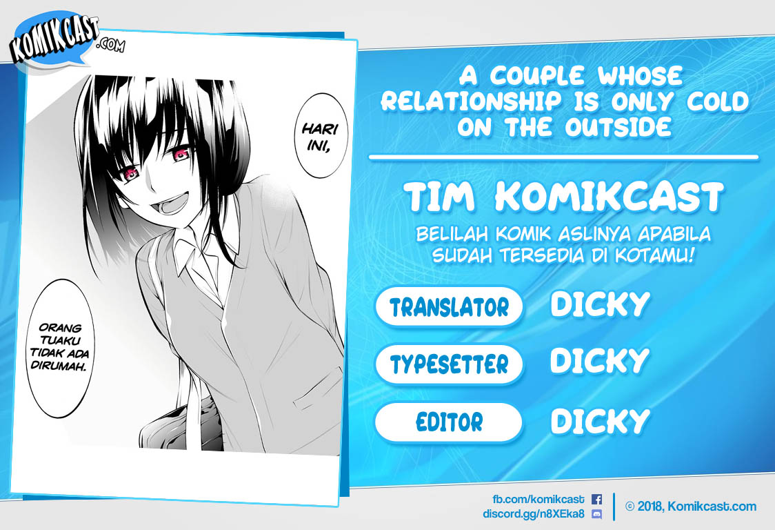 A Couple Whose Relationship Is Only Cold on the Outside Chapter 00 Gambar 1