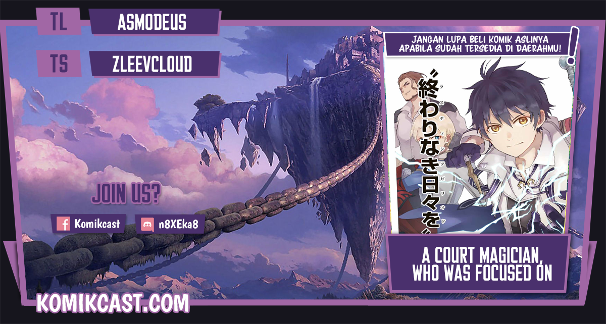 A Court Magician, Who Was Focused On Supportive Magic Because His Allies Were Too Weak, Aims To Become The Strongest After Being Banished Chapter 01 Gambar 1