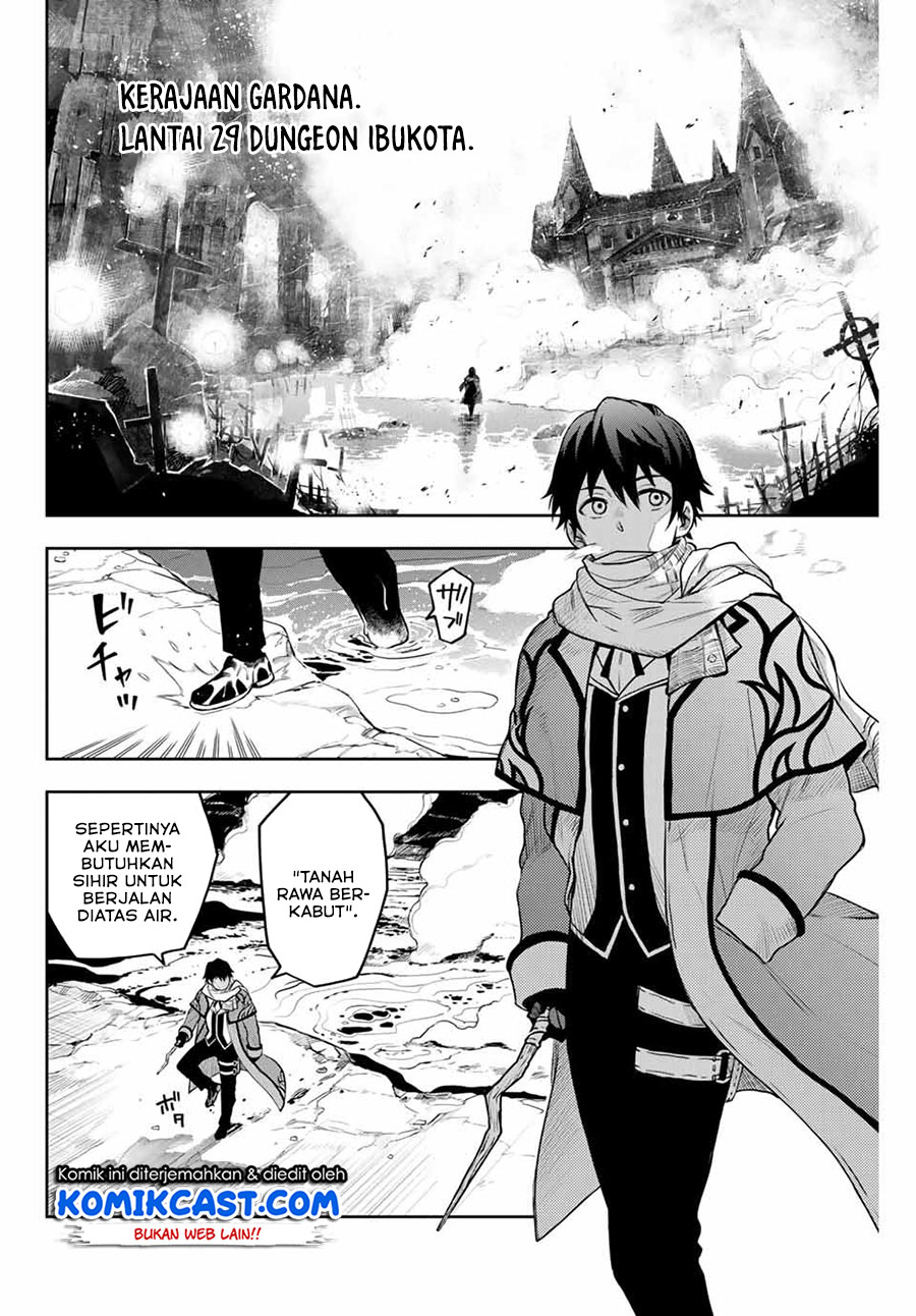 A Court Magician, Who Was Focused On Supportive Magic Because His Allies Were Too Weak, Aims To Become The Strongest After Being Banished Chapter 01 Gambar 4