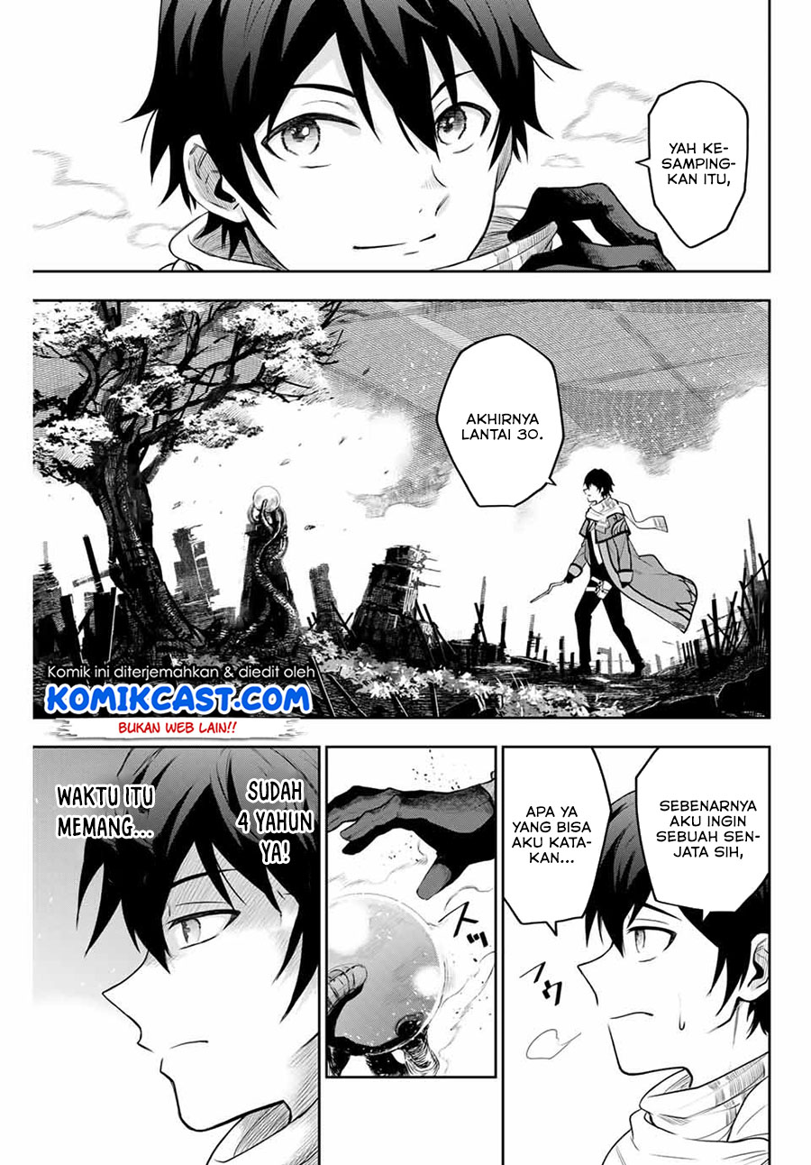 A Court Magician, Who Was Focused On Supportive Magic Because His Allies Were Too Weak, Aims To Become The Strongest After Being Banished Chapter 01 Gambar 5