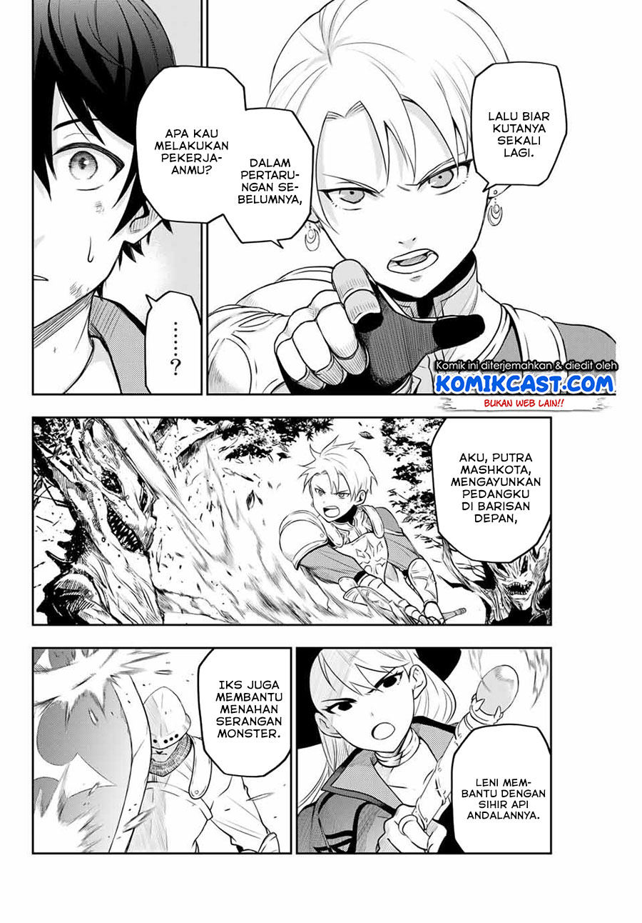 A Court Magician, Who Was Focused On Supportive Magic Because His Allies Were Too Weak, Aims To Become The Strongest After Being Banished Chapter 01 Gambar 8