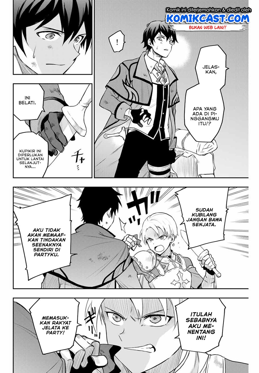 A Court Magician, Who Was Focused On Supportive Magic Because His Allies Were Too Weak, Aims To Become The Strongest After Being Banished Chapter 01 Gambar 10