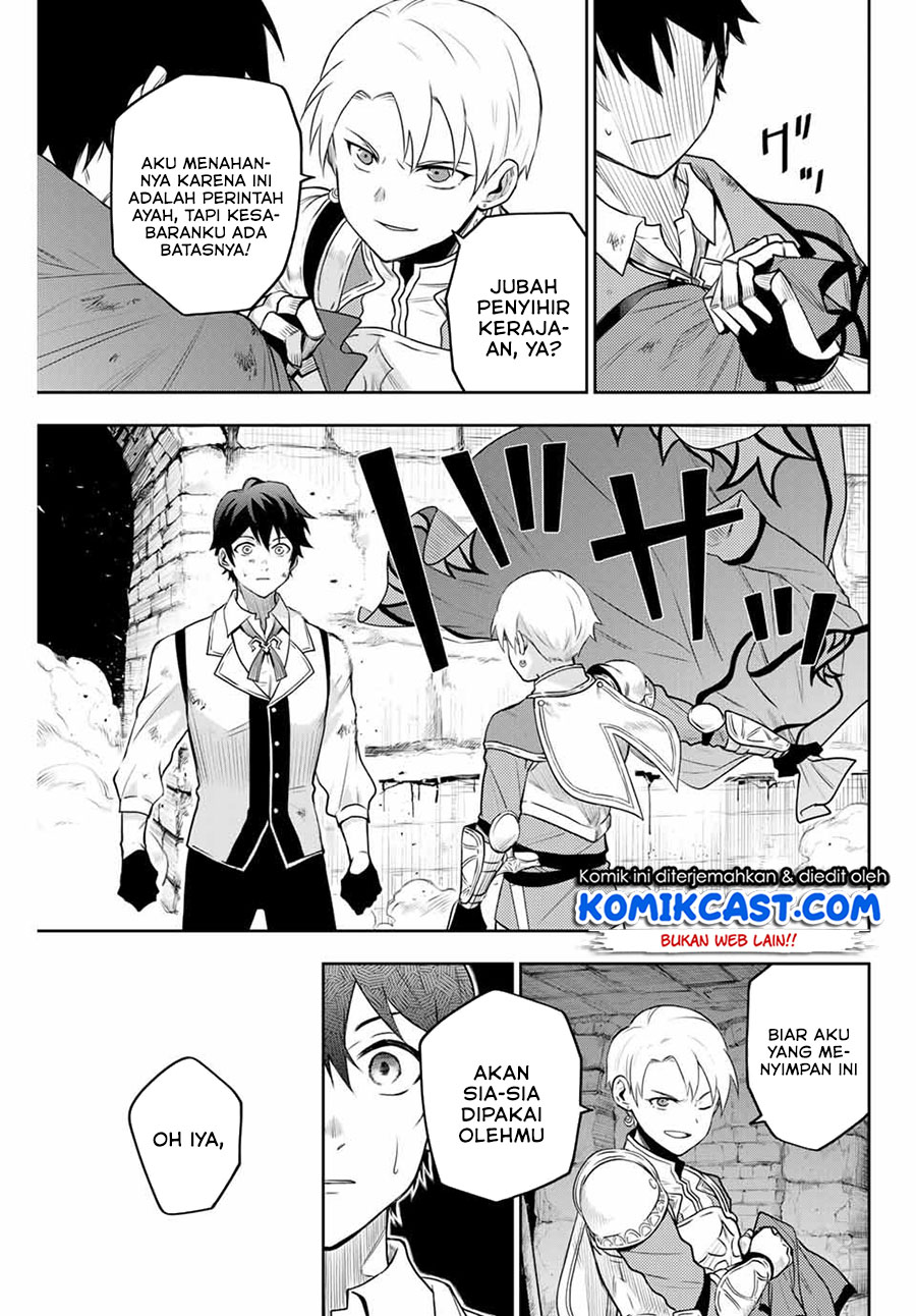 A Court Magician, Who Was Focused On Supportive Magic Because His Allies Were Too Weak, Aims To Become The Strongest After Being Banished Chapter 01 Gambar 11