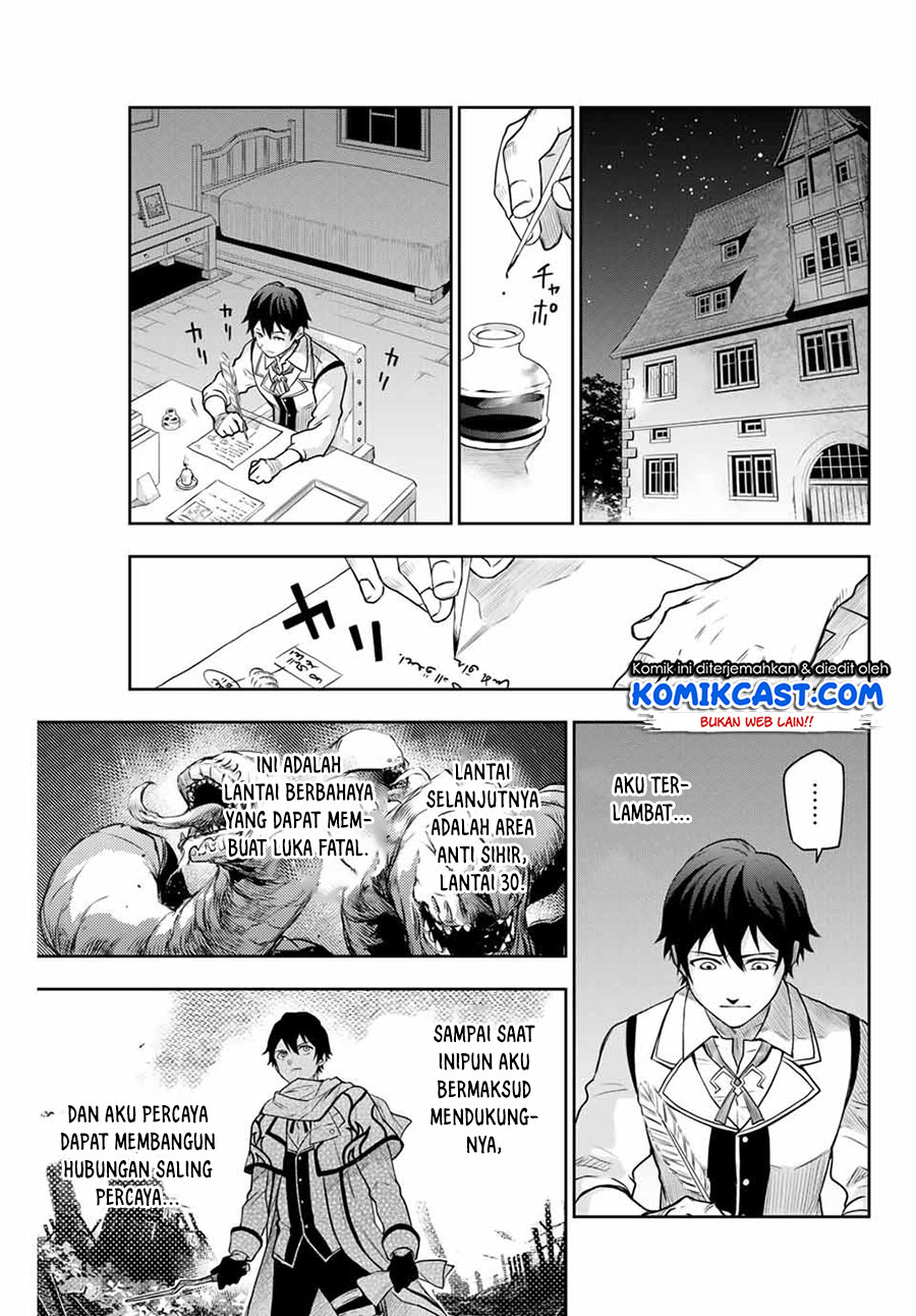 A Court Magician, Who Was Focused On Supportive Magic Because His Allies Were Too Weak, Aims To Become The Strongest After Being Banished Chapter 01 Gambar 13