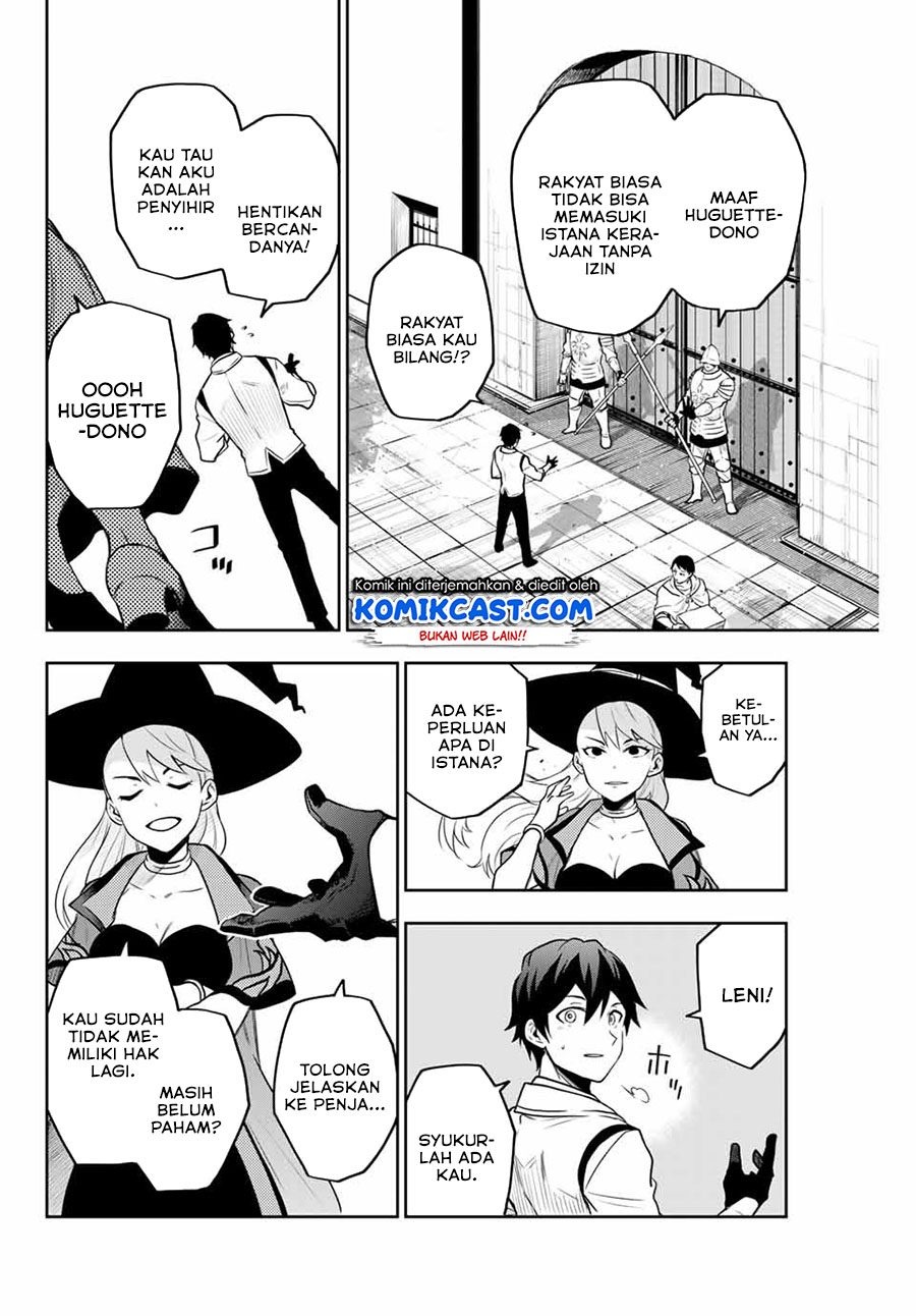 A Court Magician, Who Was Focused On Supportive Magic Because His Allies Were Too Weak, Aims To Become The Strongest After Being Banished Chapter 01 Gambar 16