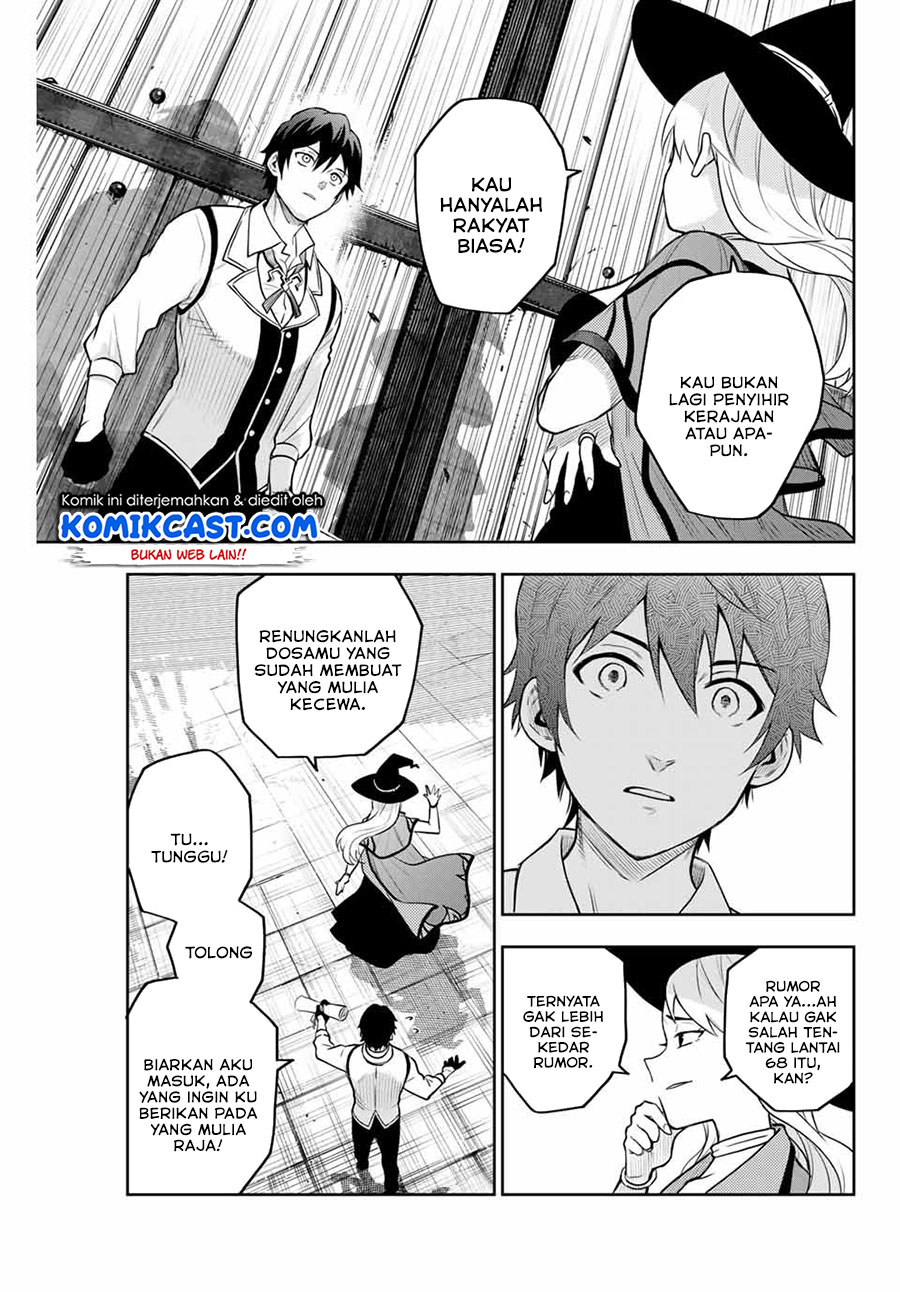 A Court Magician, Who Was Focused On Supportive Magic Because His Allies Were Too Weak, Aims To Become The Strongest After Being Banished Chapter 01 Gambar 17
