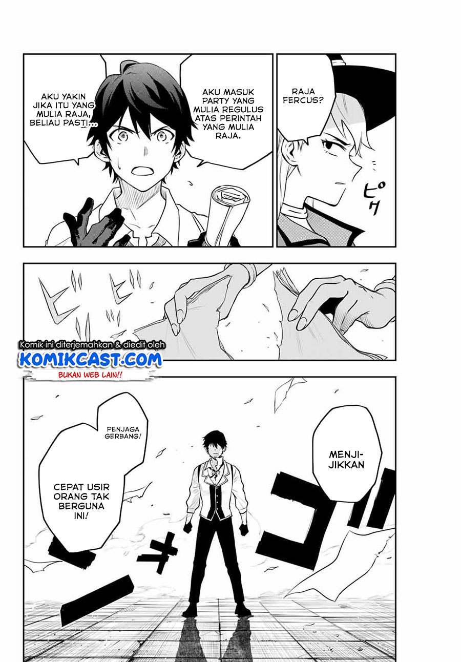 A Court Magician, Who Was Focused On Supportive Magic Because His Allies Were Too Weak, Aims To Become The Strongest After Being Banished Chapter 01 Gambar 18
